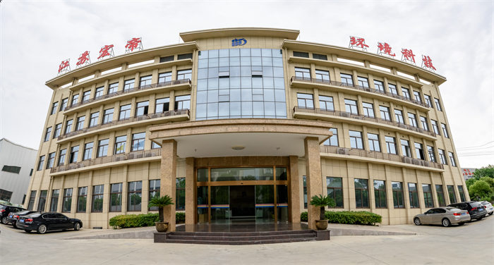 廠容廠貌