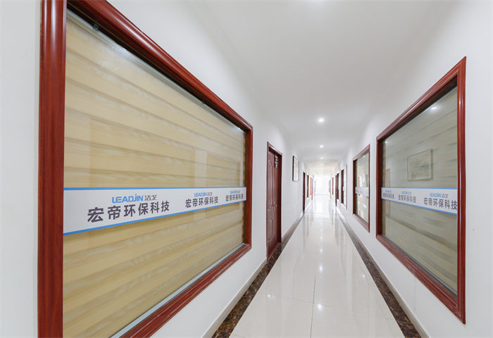 廠容廠貌